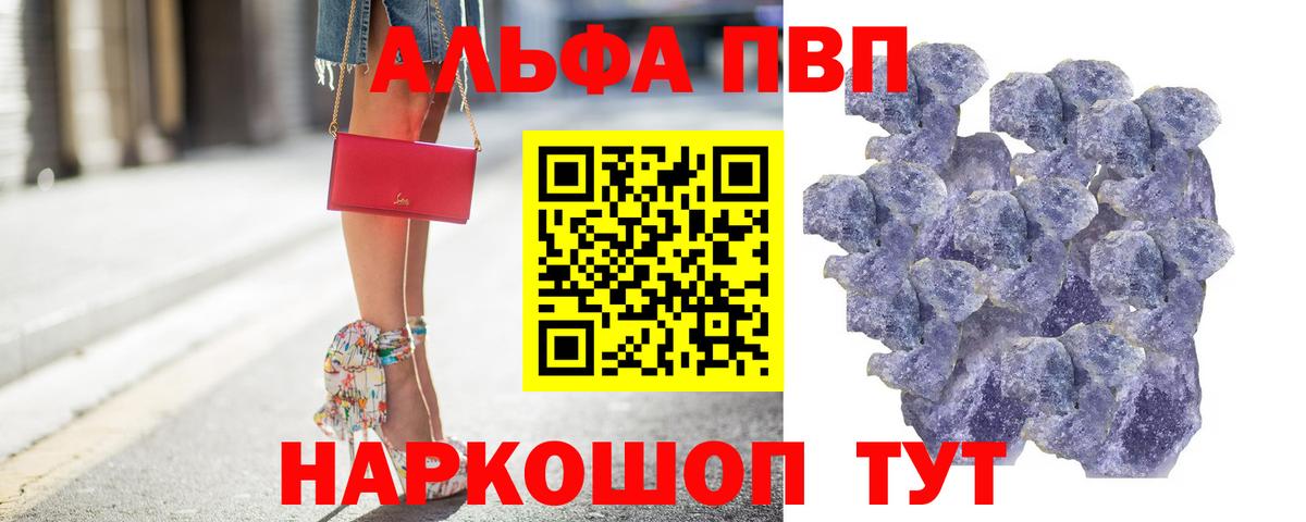 Вейп ТГК  Вход с VPN  Мефедрон   Кокаин  Котлас  Конопля  ГАШИШ 