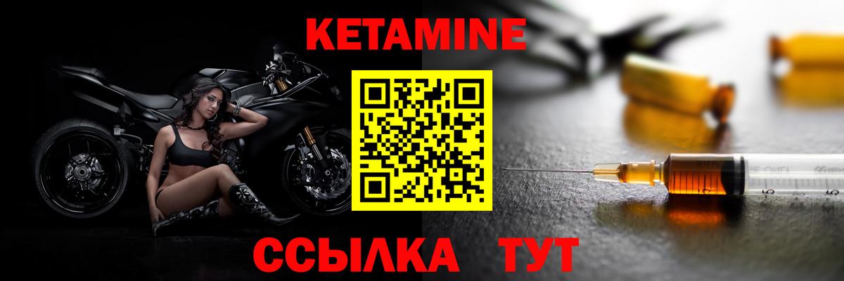Псилоцибиновые грибы Котлас