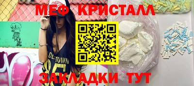 каннабис Кингисепп