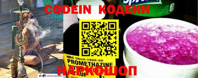 mix Кинель