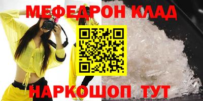 каннабис Кингисепп