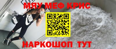 mix Кинель
