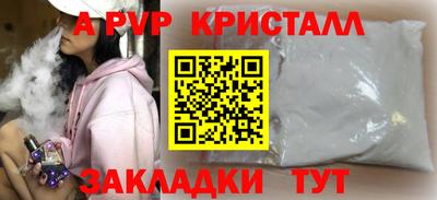 каннабис Кингисепп