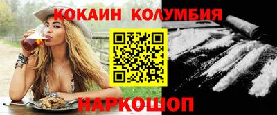 каннабис Кингисепп