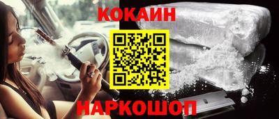 PSILOCYBIN Кимры