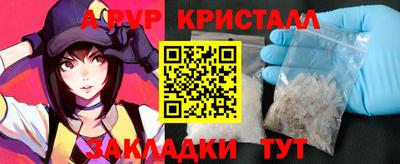 каннабис Кингисепп