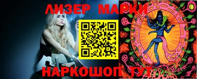 mix Кинель