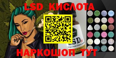 mix Кинель