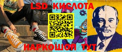 mix Кинель