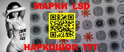 PSILOCYBIN Кимры