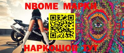 PSILOCYBIN Кимры