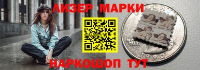 PSILOCYBIN Кимры