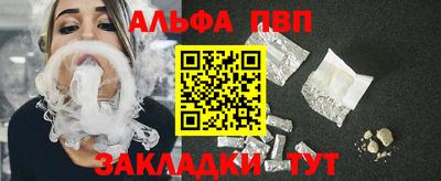 mix Кинель