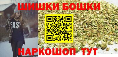 каннабис Кингисепп