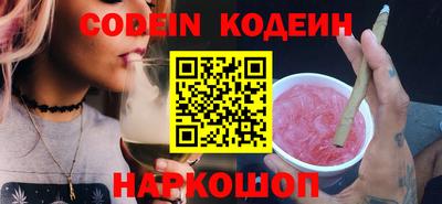 mix Кинель