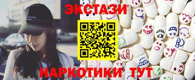 mix Кинель
