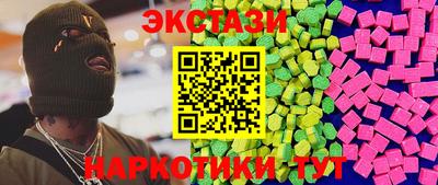 PSILOCYBIN Кимры