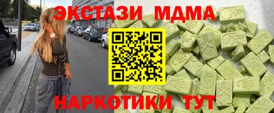 PSILOCYBIN Кимры