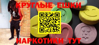 PSILOCYBIN Кимры