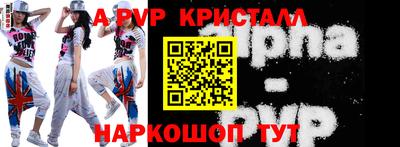 каннабис Кингисепп