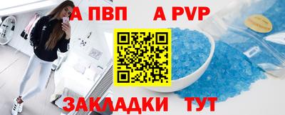mix Кинель