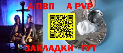 каннабис Кингисепп