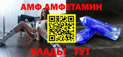 PSILOCYBIN Кимры
