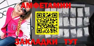 mix Кинель