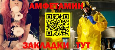 каннабис Кингисепп