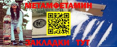 PSILOCYBIN Кимры
