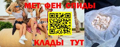 mix Кинель