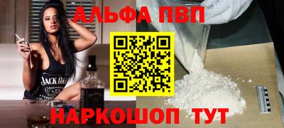 mix Кинель