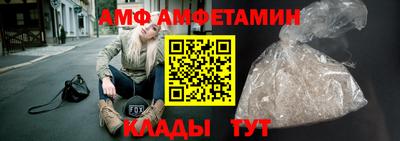 mix Кинель