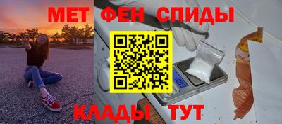PSILOCYBIN Кимры