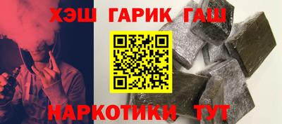 PSILOCYBIN Кимры