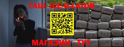 mix Кинель