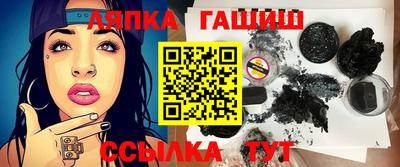 PSILOCYBIN Кимры