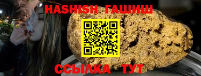 PSILOCYBIN Кимры