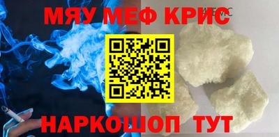 PSILOCYBIN Кимры